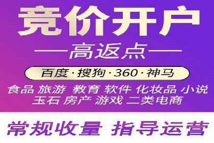 短视频与信息流平台结合的营销策略成功案例